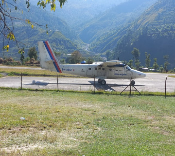 १३ वर्षपछि नेपाल वायु सेवा निगमद्वारा धनगढी-बझाङ उडान सुरु, कति छ भाडादर ?